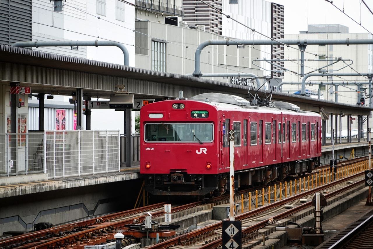 Viaje a Japón y Corea con bebé